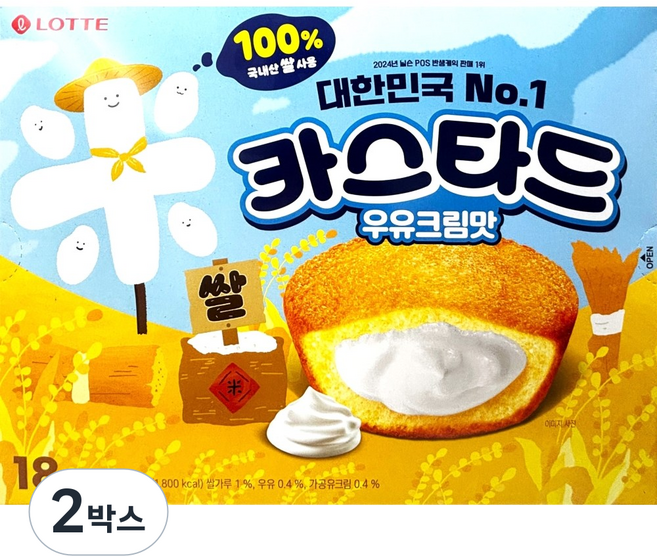 롯데 카스타드 우유크림맛, 414g, 2박스