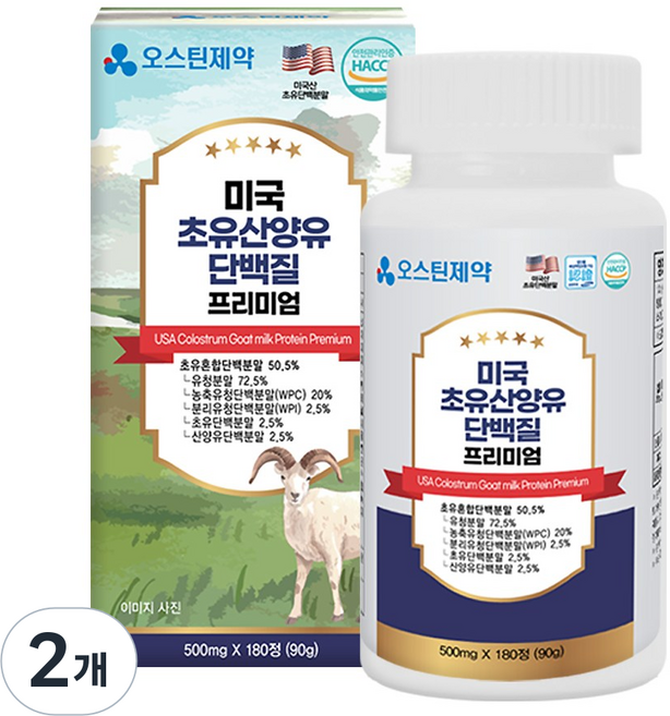오스틴제약 미국 초유 산양유 단백질 프리미엄, 2개, 180정