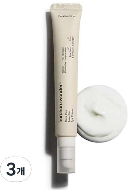 하루하루원더 블랙라이스 바쿠치올 아이크림, 20ml, 3개 - 쿠팡