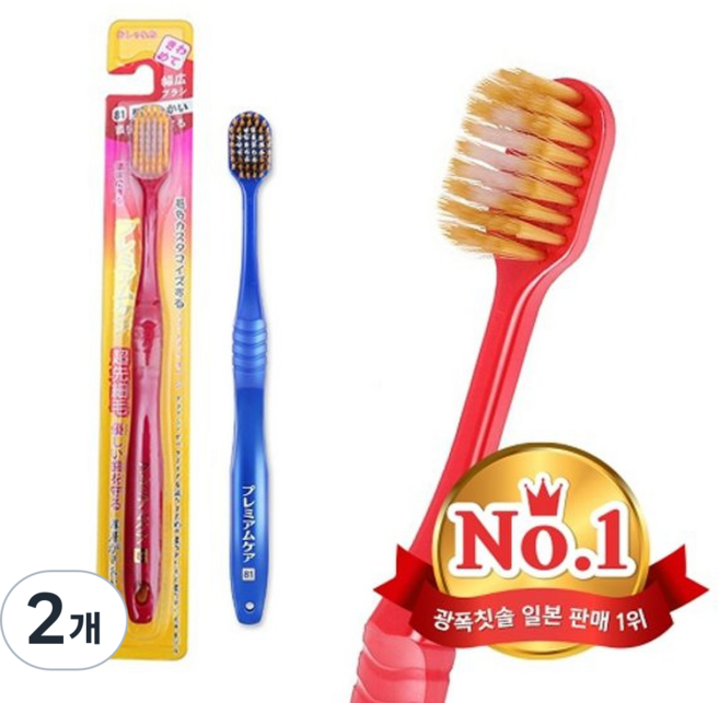 EBISU 에비스 프리미엄케어 81 6열 미세모 광폭헤드 칫솔 (색상 랜덤), 1개입, 2개