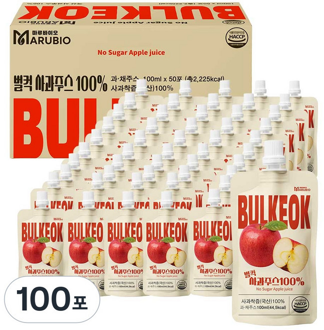 벌컥 국산 사과즙 100% 착즙 100ml 50포 벌크형 스파우트 주스, 100개