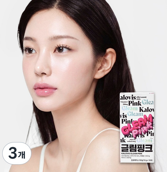 칼로비스 글림 핑크 고함량 마시는 글루타치온 1000mg 콜라겐 비타민C 톤업 미백, 3개, 10회분