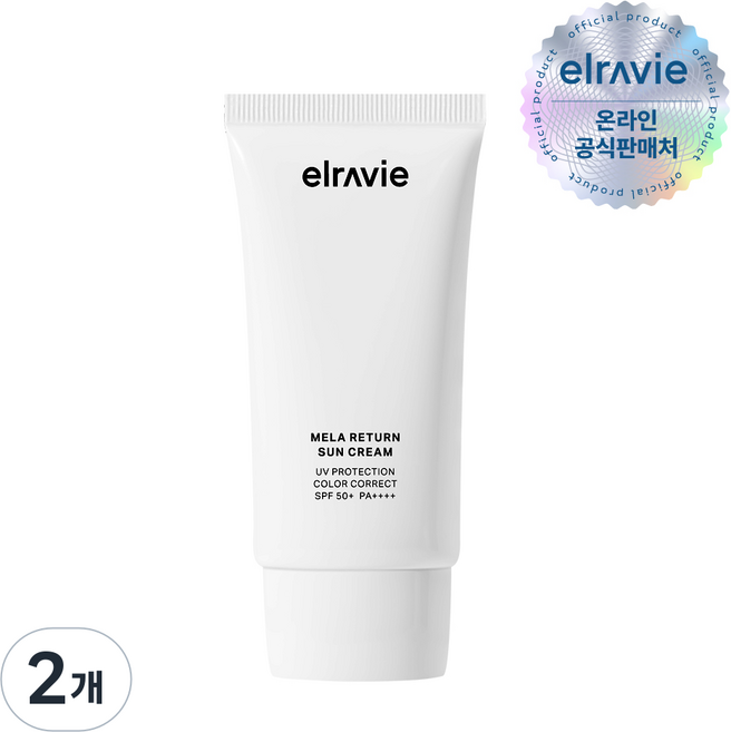 [본사정품] 엘라비에 멜라리턴 선크림 SPF50+/PA++++ 미백 톤업 크림 자외선차단 데일리선케어 촉촉한선크림 다음생은없으니까 김희선 드라마, 2개, 50ml