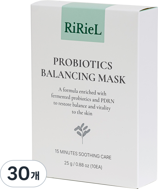 재고소진특가 PDRN 유산균 앰플 마스크팩 | 민감피부 집중케어, 30개, 1개입