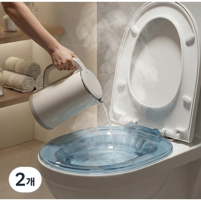 ErrifY 가정용 좌욕기 치질 변비 케어, 투명블루, 2개