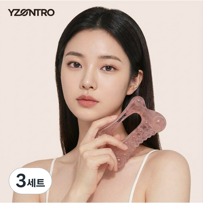 Yzontro 디톡 바디 페이스 뿔 괄사 마사지 지압, 호박색, 3세트