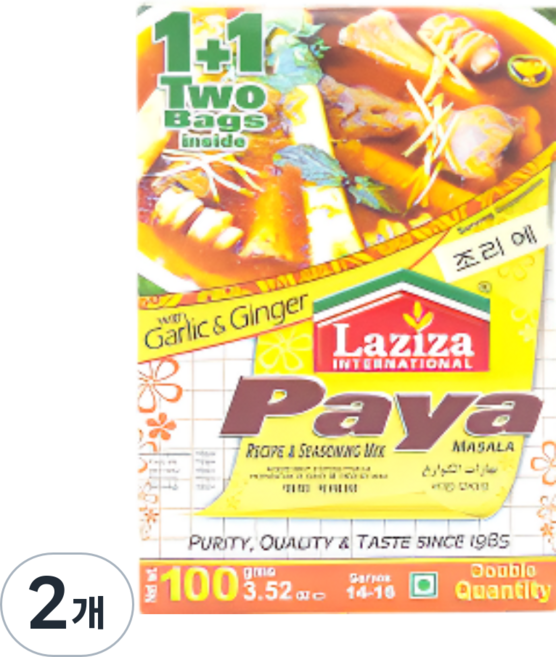 Laziza Paya Masala 파야 마살라 100g, 2개