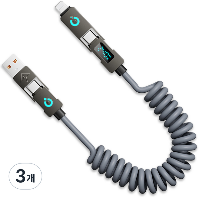 240W 4in1 데저트 스프링 데이터 고속충전 케이블, 3개, 그레이, 1.5m