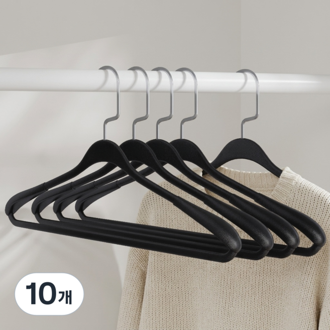퓨어몰링 튼튼한 어깨뿔방지 논슬립 정장 옷걸이, 블랙, 10개