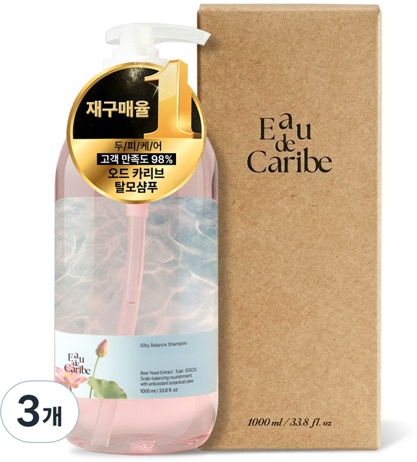 [만족도98%손상모 탈모샴푸] 오드 카리브 10만PPM 맥주효모 대용량 샴푸 로즈머스크향, 3개, 1L
