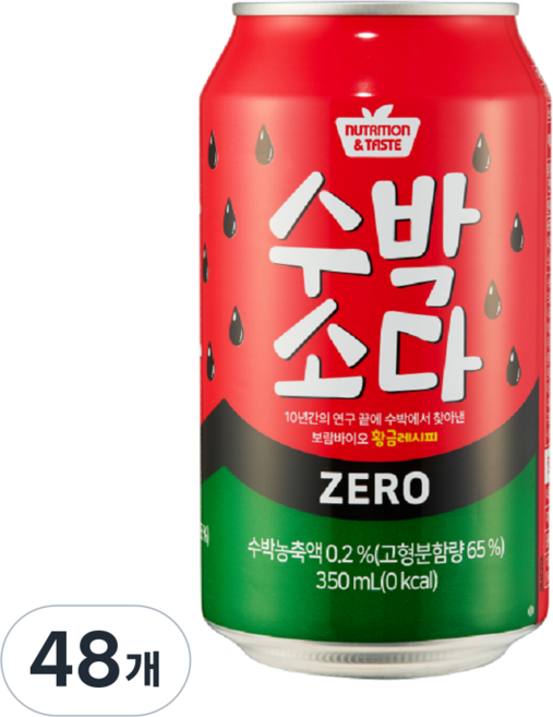 보람바이오 수박소다 제로(뚱뚱), 48개, 350ml