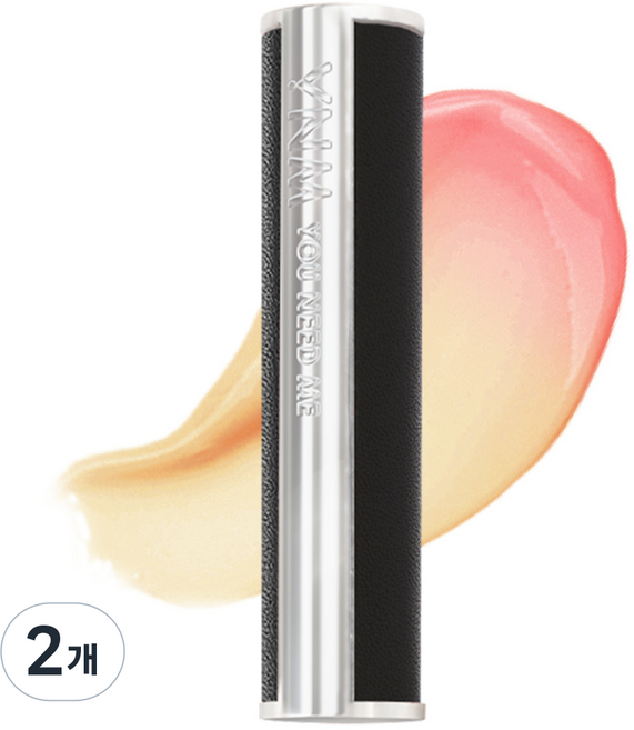 YNM 맨즈 비타 생기 립밤, 블랙무광레더, 2개