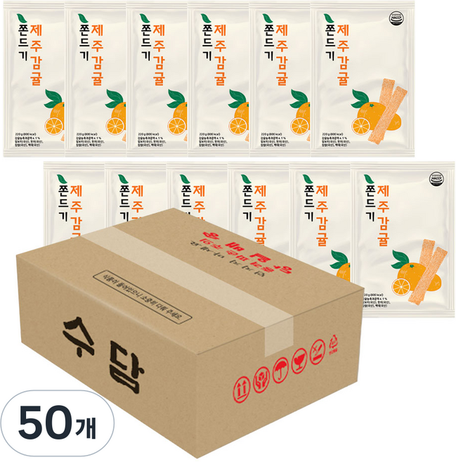 제주감귤쫀드기 국내산 곡물 수담쫀드기, 50개, 220g