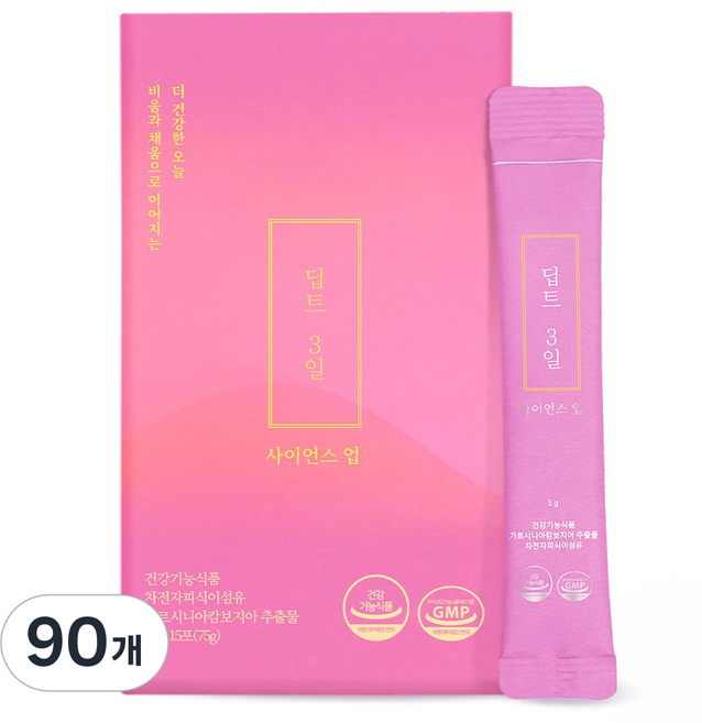 딥트3일] 규칙적인 화장실 차전자피 식이섬유 사이언스업 다이어트 보조제 식욕억제&노폐물 배출 이중케어 15포, 5g, 90개
