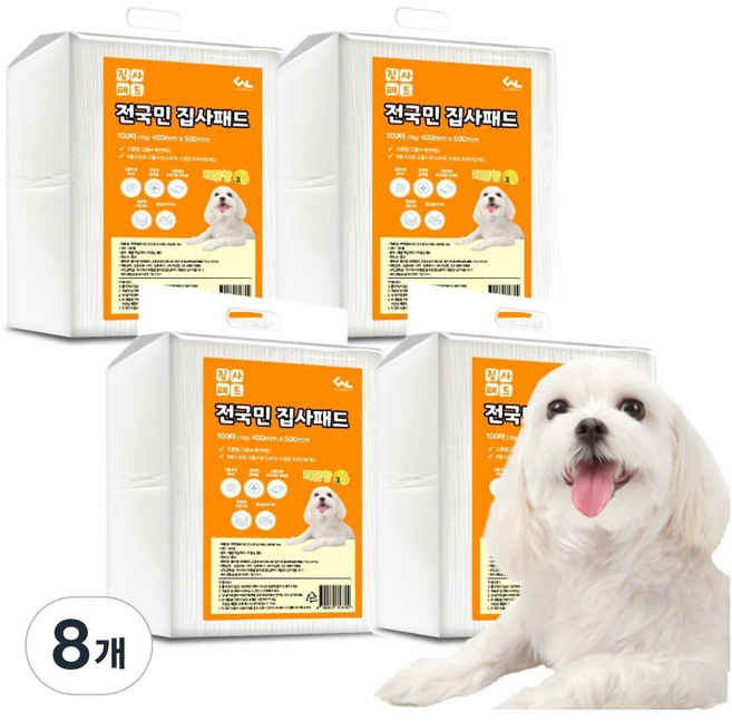 씨엔앨라이프 전국민 집사 레몬향 배변패드, 8개, 100개입