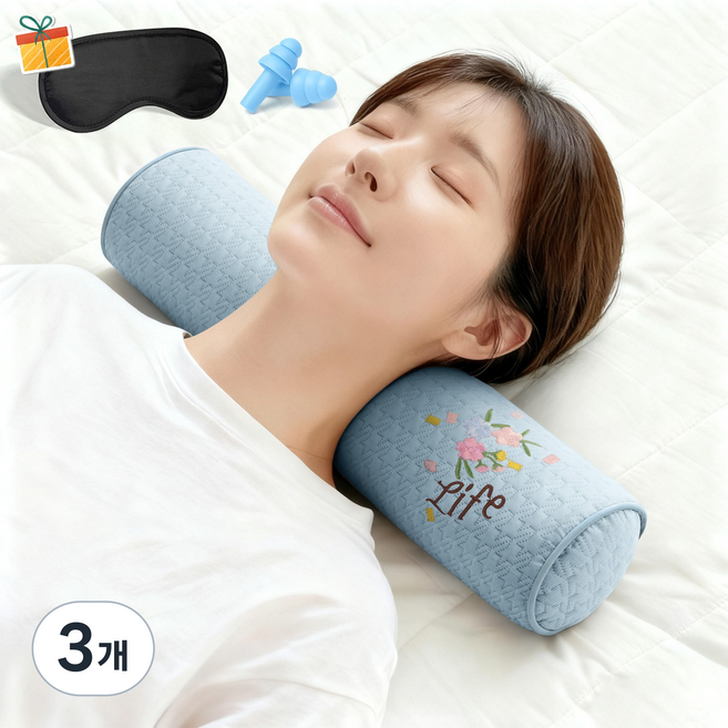 Norvee 인체공학 메밀 경추베개 3D 자수 디테일 높이조절 목지지 숙면 베개, 블루, 3개