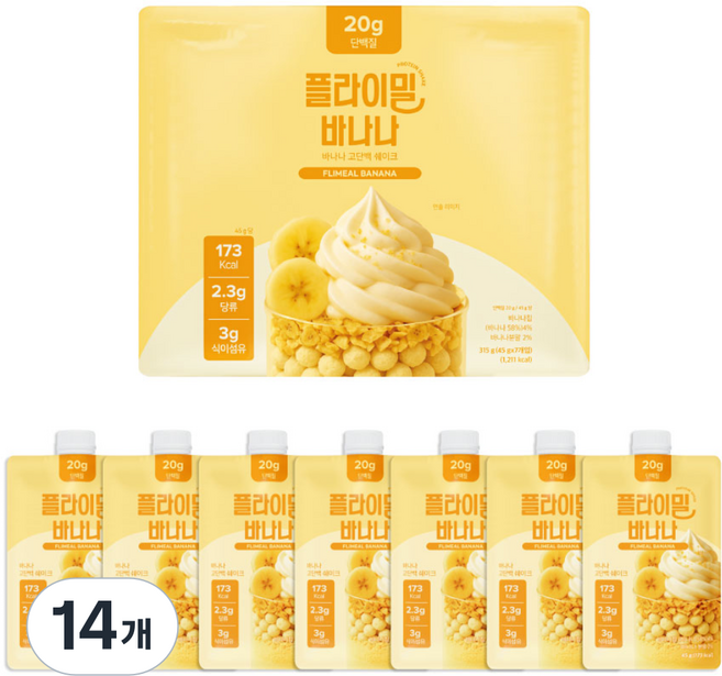 플라이밀 단백질 쉐이크 파우치 바나나맛, 45g, 14개
