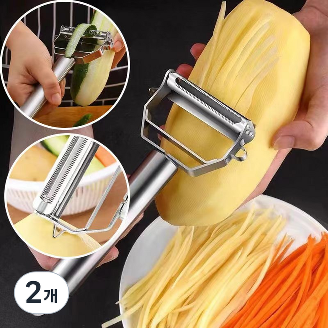 코리슬리 멀티 스텐 필러 올인원, 2개, 화이트