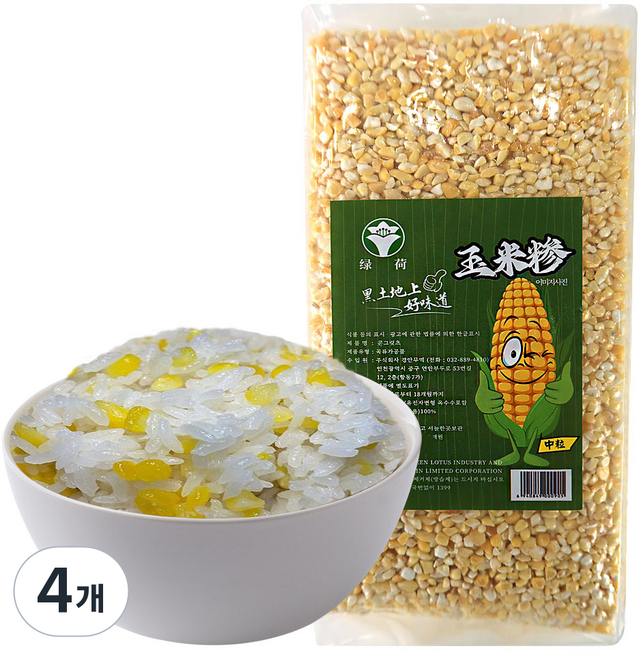 (배터짐) 녹허흑토 콘그릿츠 연변 중알 찰옥수수쌀 옥수수쌀, 4개, 1kg
