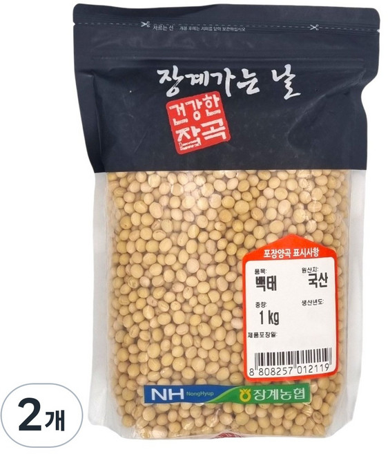 [농협] [25년산] 장수 장계농협 국산 백태, 2개, 1kg