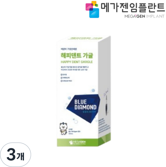 메가젠 오프리케어 해피덴트 충치예방 어린이가글 구강청결제 사과향, 3개, 300ml