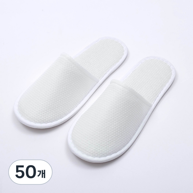 epacklab 일회용 호텔 슬리퍼 미끄럼방지 고급 위생 슬리퍼 실내화 펜션 게스트하우스 숙박업소용, 50개, 화이트