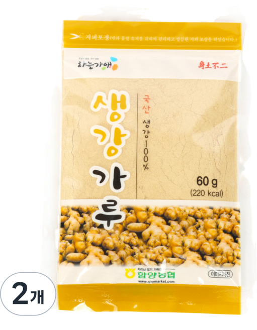 함양농협 하늘가애 국산 생강가루, 60g, 2개