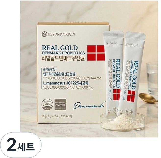 리얼골드 덴마크 유산균 2200억 장건강 프로바이오틱스, 30개입, 2세트