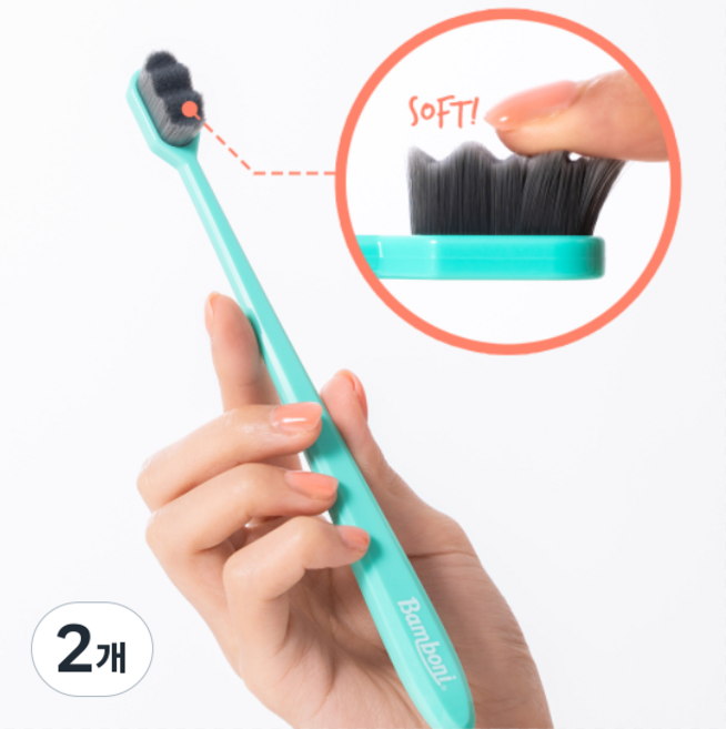밤보니 초미세모 모공 클렌징 브러쉬, 2개