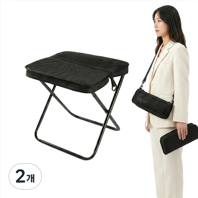 두엔 휴대용 접이식 캠핑 의자 미니, 2개, 블랙