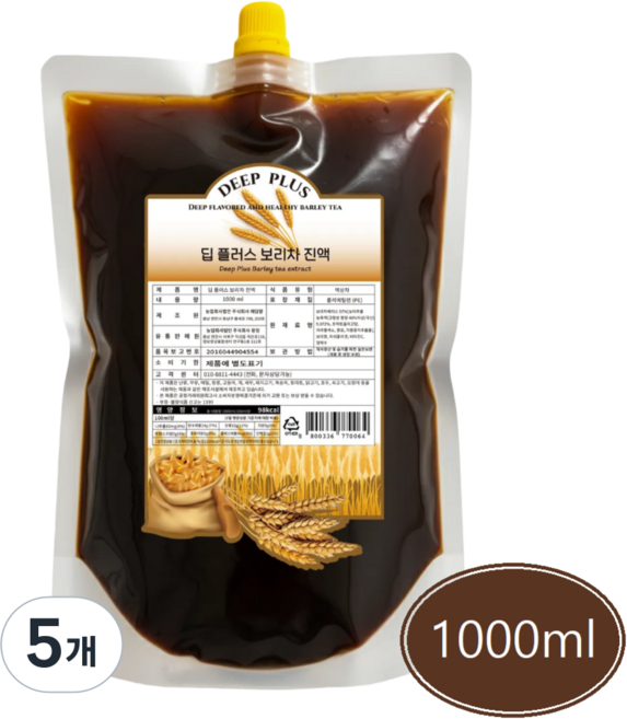딥 플러스 보리차 진액, 5개, 1kg