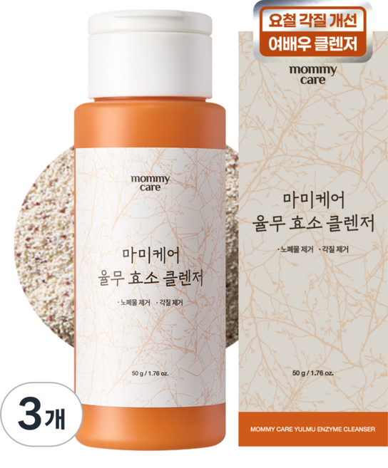마미케어 파우더 세안제 율무 효소 클렌저, 50g, 3개