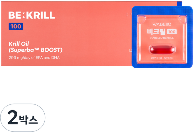 비아벨로 비크릴 100 인지질 프리미엄 크릴오일 다이어트 건강기능식품, 15정, 2박스