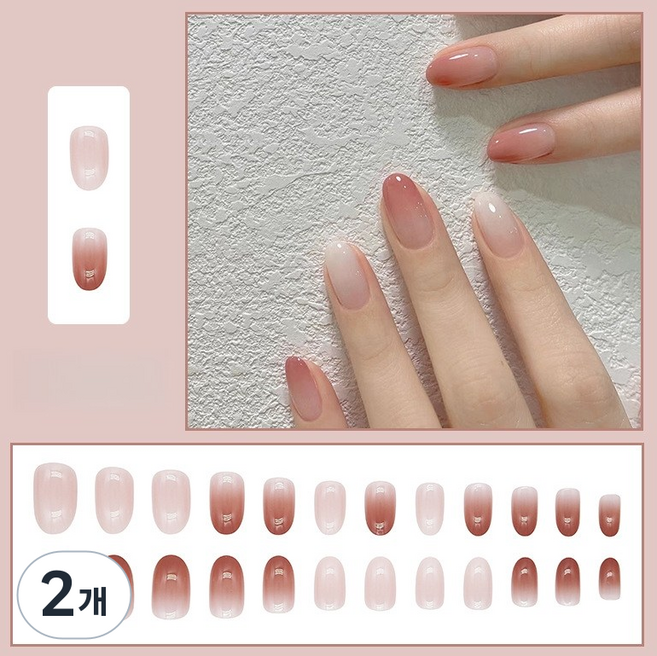 FAINAL SENSE 착용형 인조네일 고급스러운 착용형 인조네일 네일팁 가죽 네일, 2개, 천연 옥 같은 고급스러운 질감