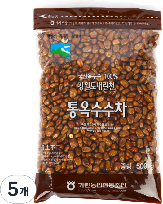기린농협 내린천 국산 통옥수수차 500g, 5개, 1개입