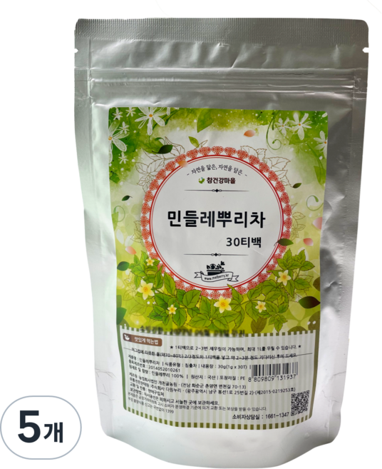 민들레 뿌리차 티백, 30g, 30개입, 5개