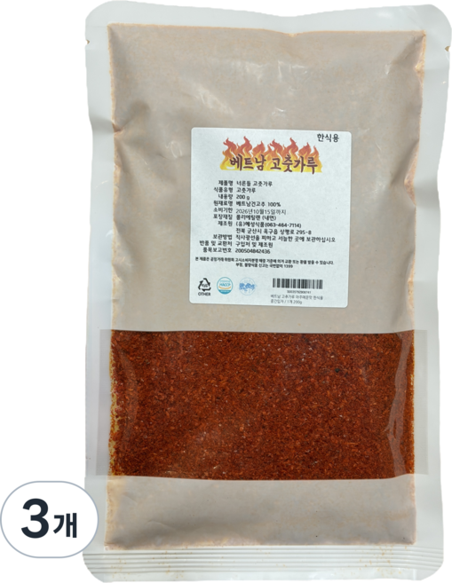 베트남 고추가루 아주매운맛 한식용 중간입자, 3개, 200g