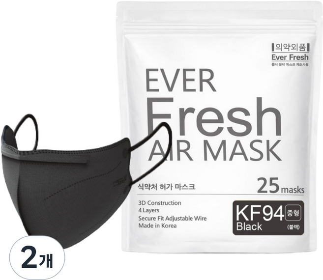 KF94 중형 에버프레쉬 에어 새부리형 마스크 지퍼백, 블랙, 2개, 25매입