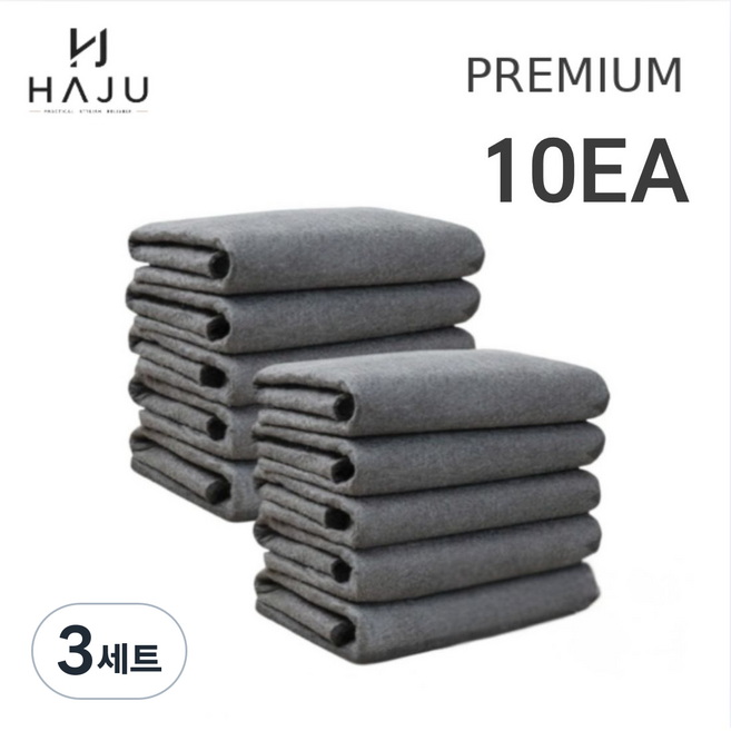 하주 초극세사 흡수력 2배 더 두꺼워진 다용도 매직행주 10개입, 3세트