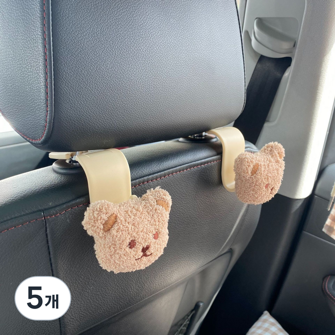 롤링페이퍼 곰돌이 차량용 걸이 자동차 후크, 베이지, 5개