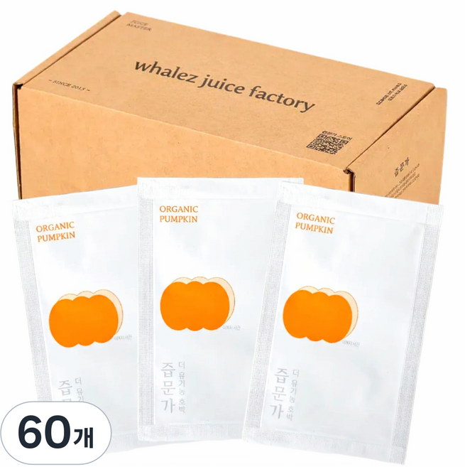 성형외과납품 즙문가 유기농 인증 호박즙 호박주스 임산부 산모 무첨가, 80ml, 60개