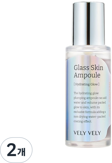 블리블리 글래스스킨 앰플, 40ml, 2개