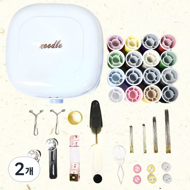 가정용 반짇고리 세트 바지 허리 늘리기 줄이기, 2개, 2. 마린 블루