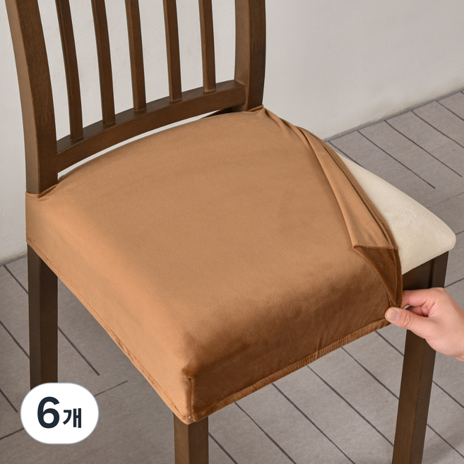 어노에즈 간편 설치 식탁 의자 털 커버, 6개, 브라운