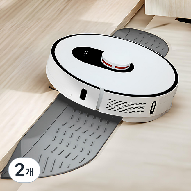 블리버킷 더 넓어진 로봇청소기 문턱 경사대, 그레이, 2개