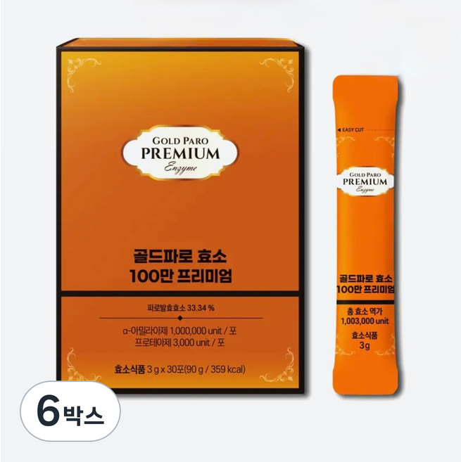 리쥬엑스 골드파로 효소 100만 고역가, 6박스, 90g