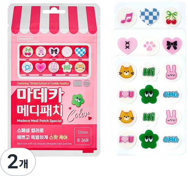 마데카메디패치 동국제약 스페셜 컬러 스팟패치, 2개, 36개입 - 쿠팡