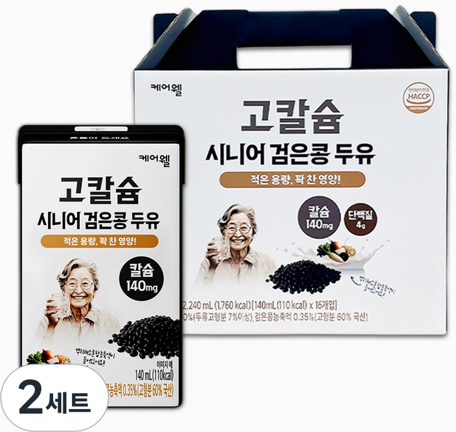 케어웰 고칼슘 시니어 검은콩 두유 부모님 명절 선물세트, 2.24L, 2세트
