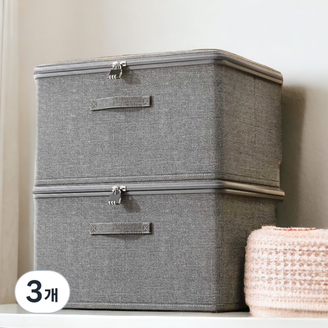 꾸꾸리빙 자물쇠 상자 패브릭 리빙박스 사생활보호, 3개, (소형)자물쇠포함