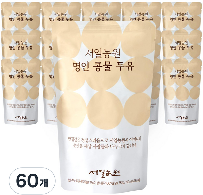 서일농원 서분례 콩물 두유 무가당 국내산 콩국수 임산부두유 한끼대용, 60개, 190ml